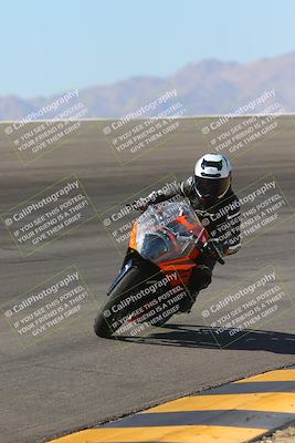 media/Nov-06-2023-Moto Forza (Mon) [[ce023d0744]]/4-Beginner Group/Session 2 (Bowl Tight Speed)/